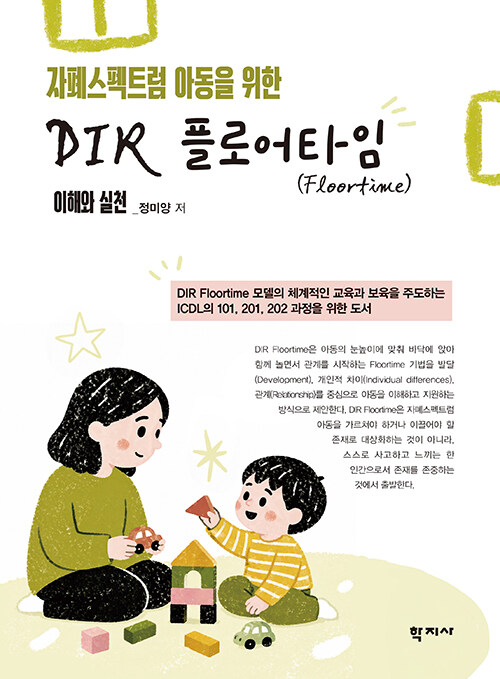 458a5d37-76cb-41a9-91f2-cd8bfe11ad18.jpg