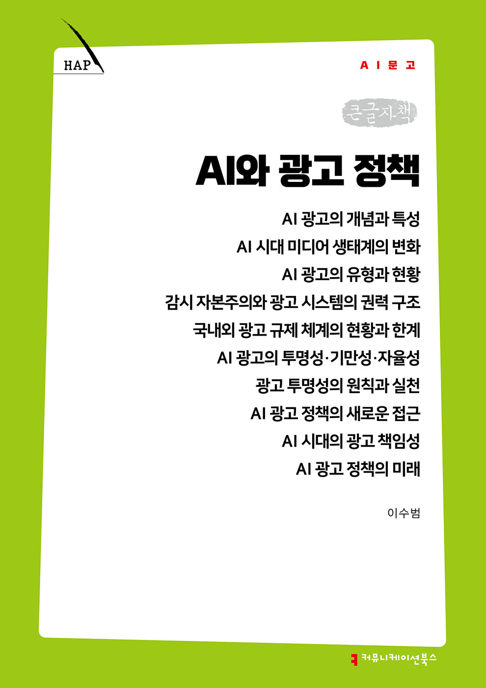 46d6ad43-589e-4d57-8a13-90be670124e0.jpg