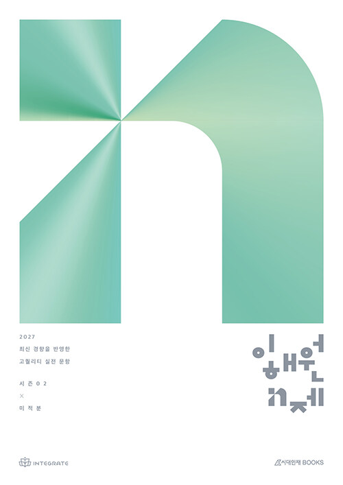 47ada12d-9ed5-406d-9774-9f5552b3c30a.jpg
