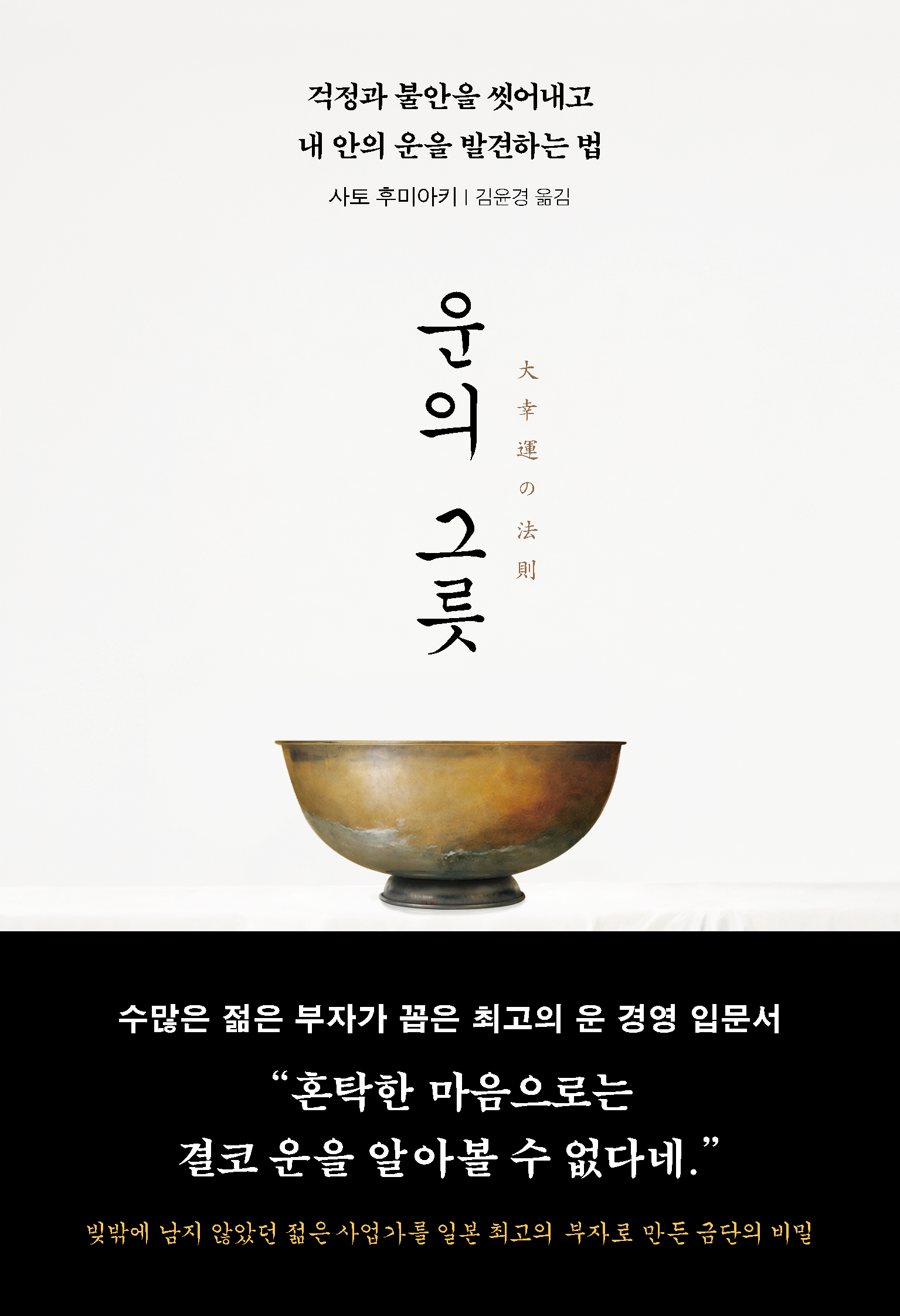 48048ad1-d1e6-47b6-a844-e1d53faf3896.jpg