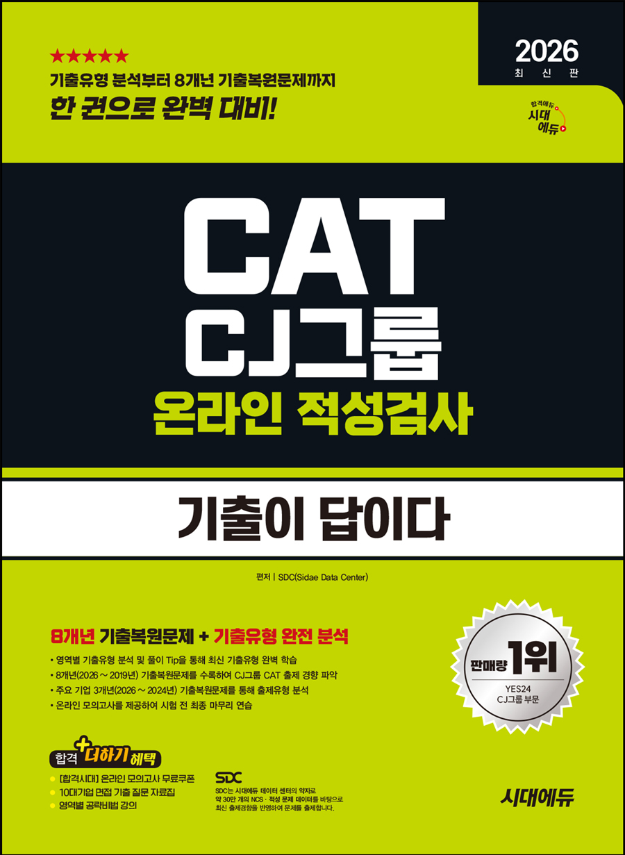 48ddea01-e7cd-47c0-a52c-77f76e4cca3c.jpg
