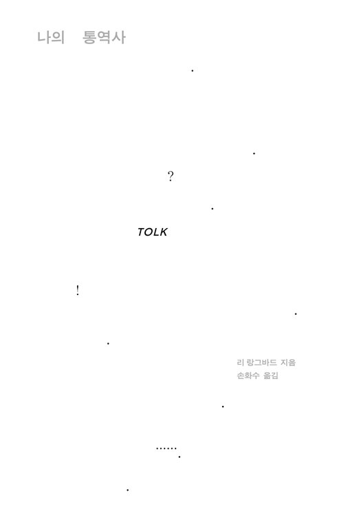 4a9596d0-75b1-461a-9cd2-eb3f4f9efba3.jpg