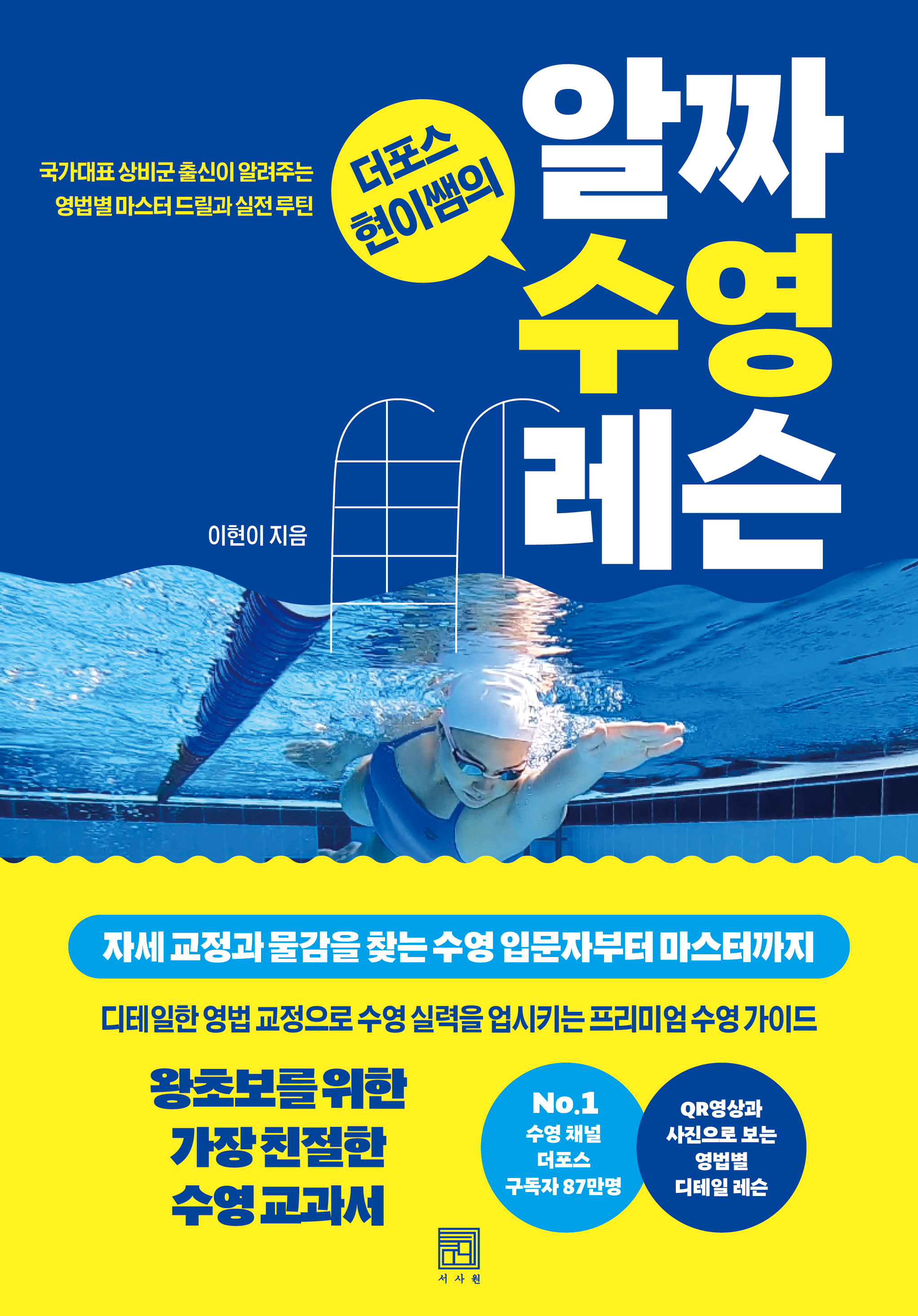 4aa522a0-87ed-4ee7-b171-c60373bcdcd2.jpg