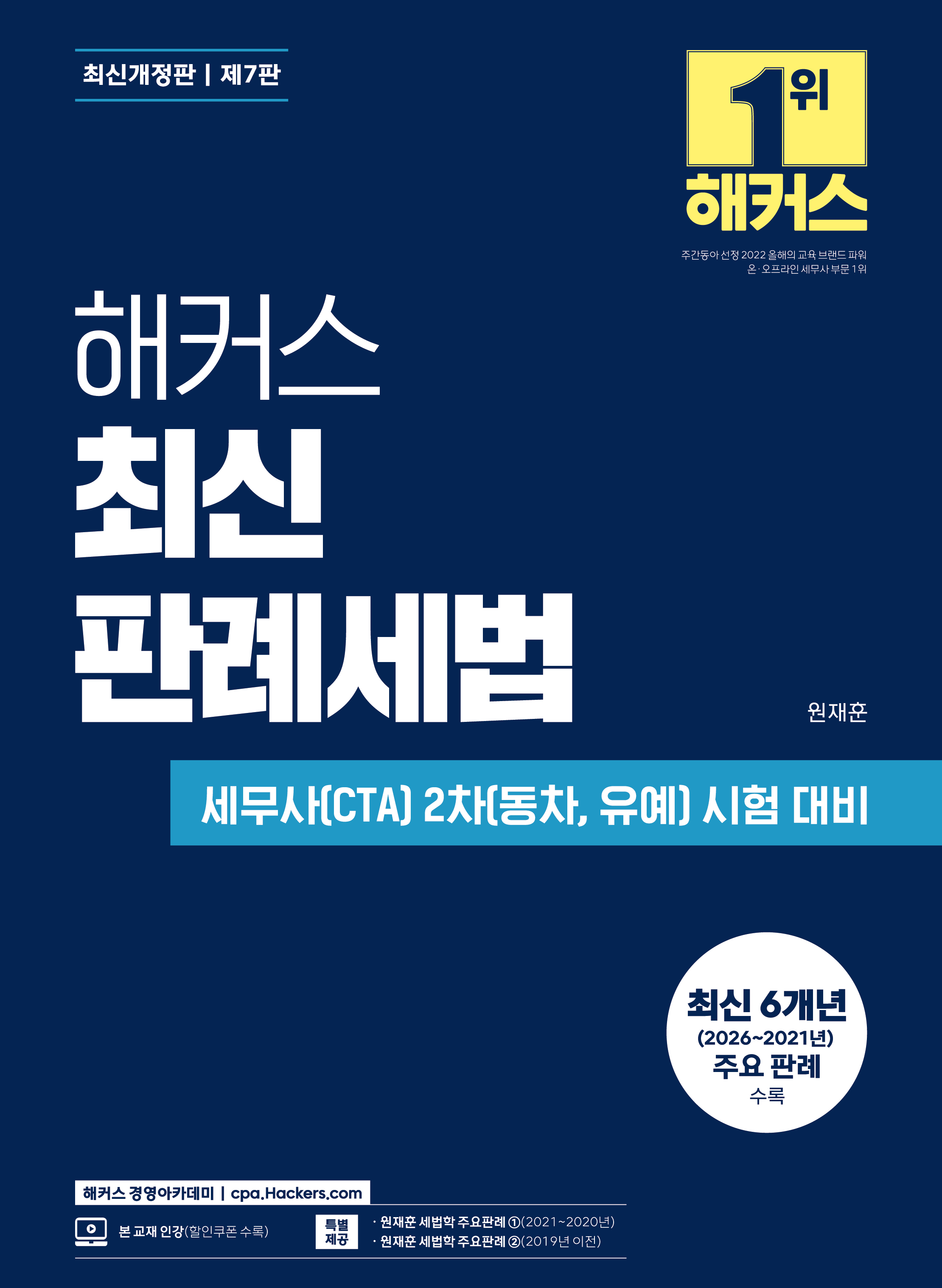 4ace9abd-77b9-409d-b20d-182fc9a8c86e.jpg