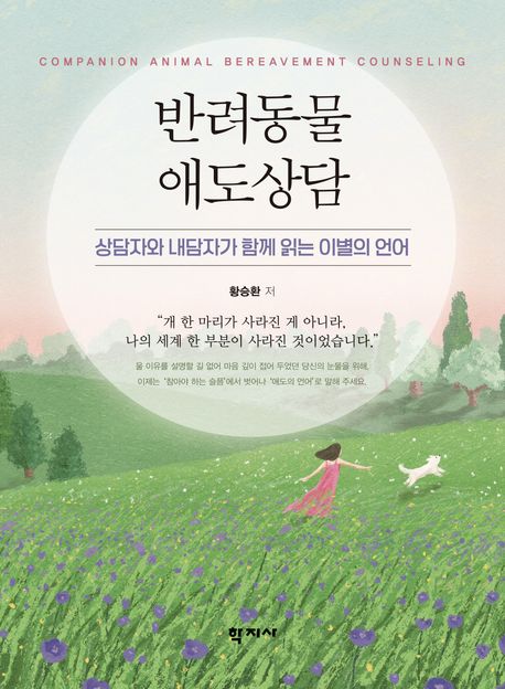 4d270fd8-372e-47f4-a97c-392f2c94e5b7.jpg