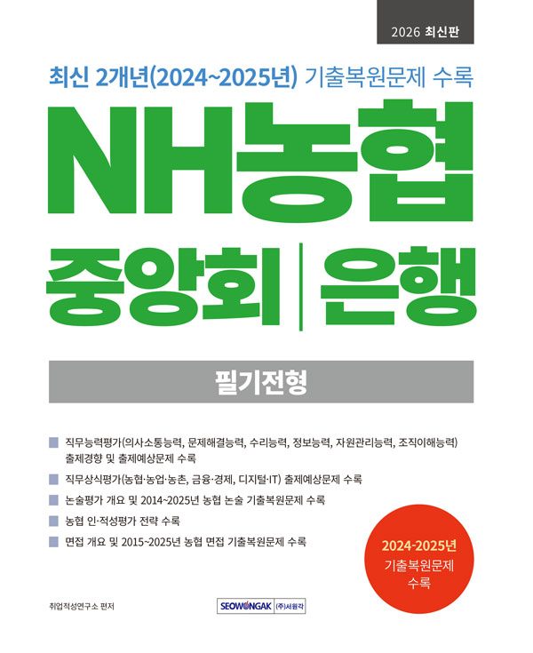 4ded2595-2a82-44cf-a264-3e5133e9918c.jpg