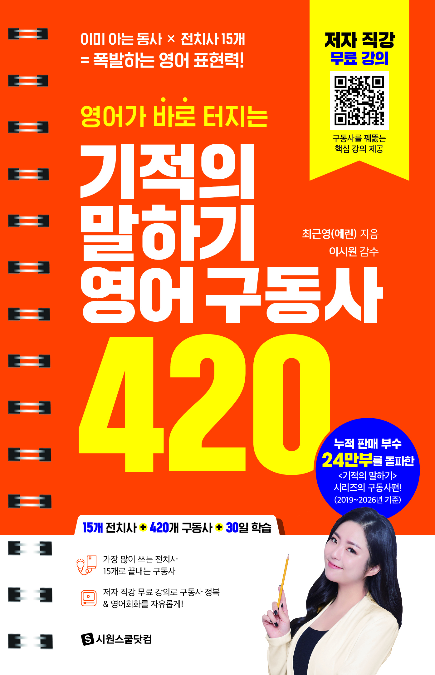 4df8f743-55c9-4ae9-beca-ee4ed98777bf.jpg