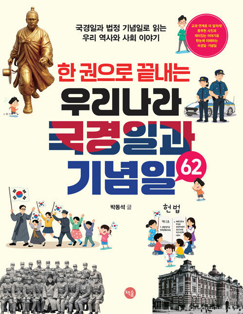 50e6ed5d-baa8-4cc2-83fd-6b73e3b29a42.jpg