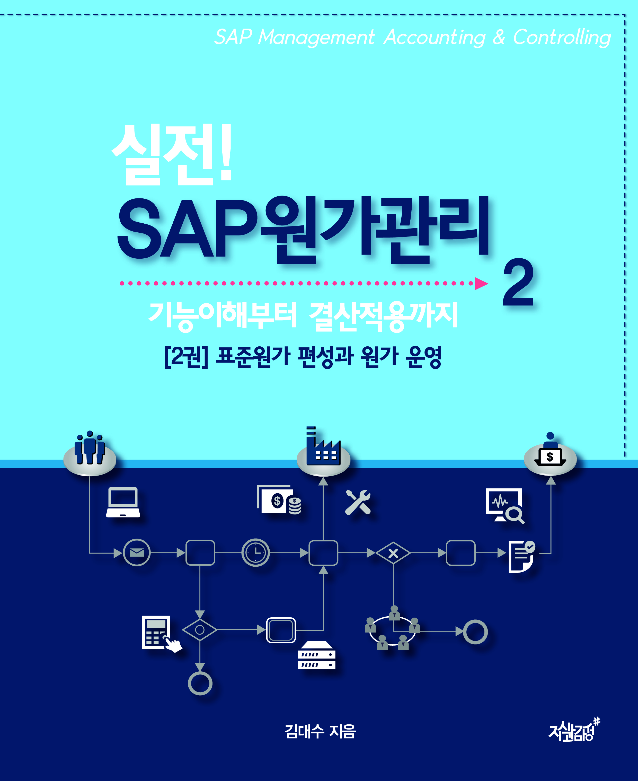 5108c21f-53a6-409a-a488-14c8696d6db5.jpg