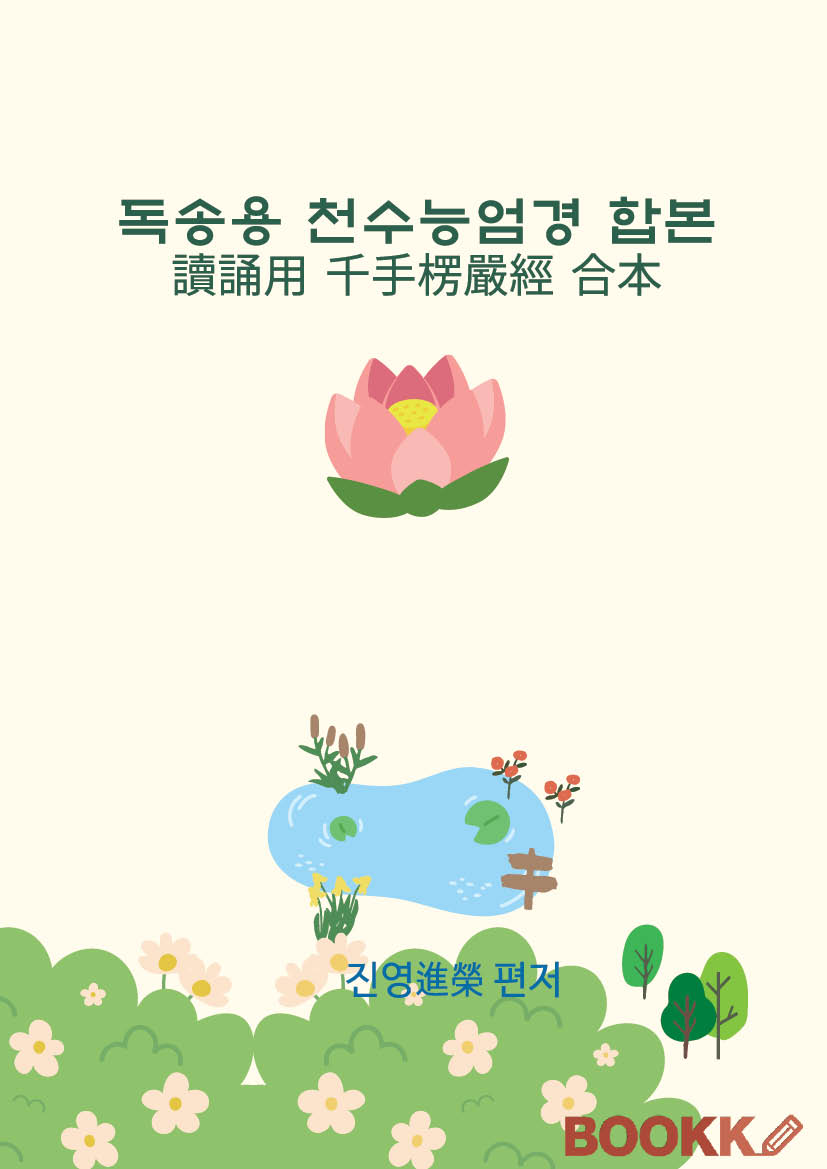5531bd9b-28f3-40d6-abd5-4952f316fd86.jpg
