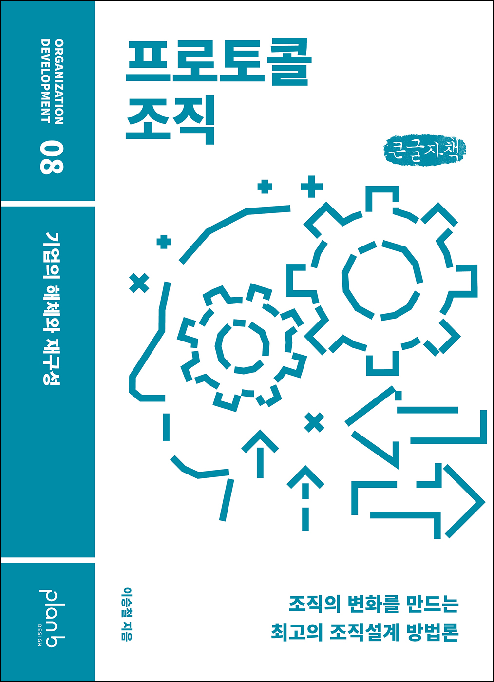 55ab17a9-ecc0-499c-afc4-c510b524aa37.jpg