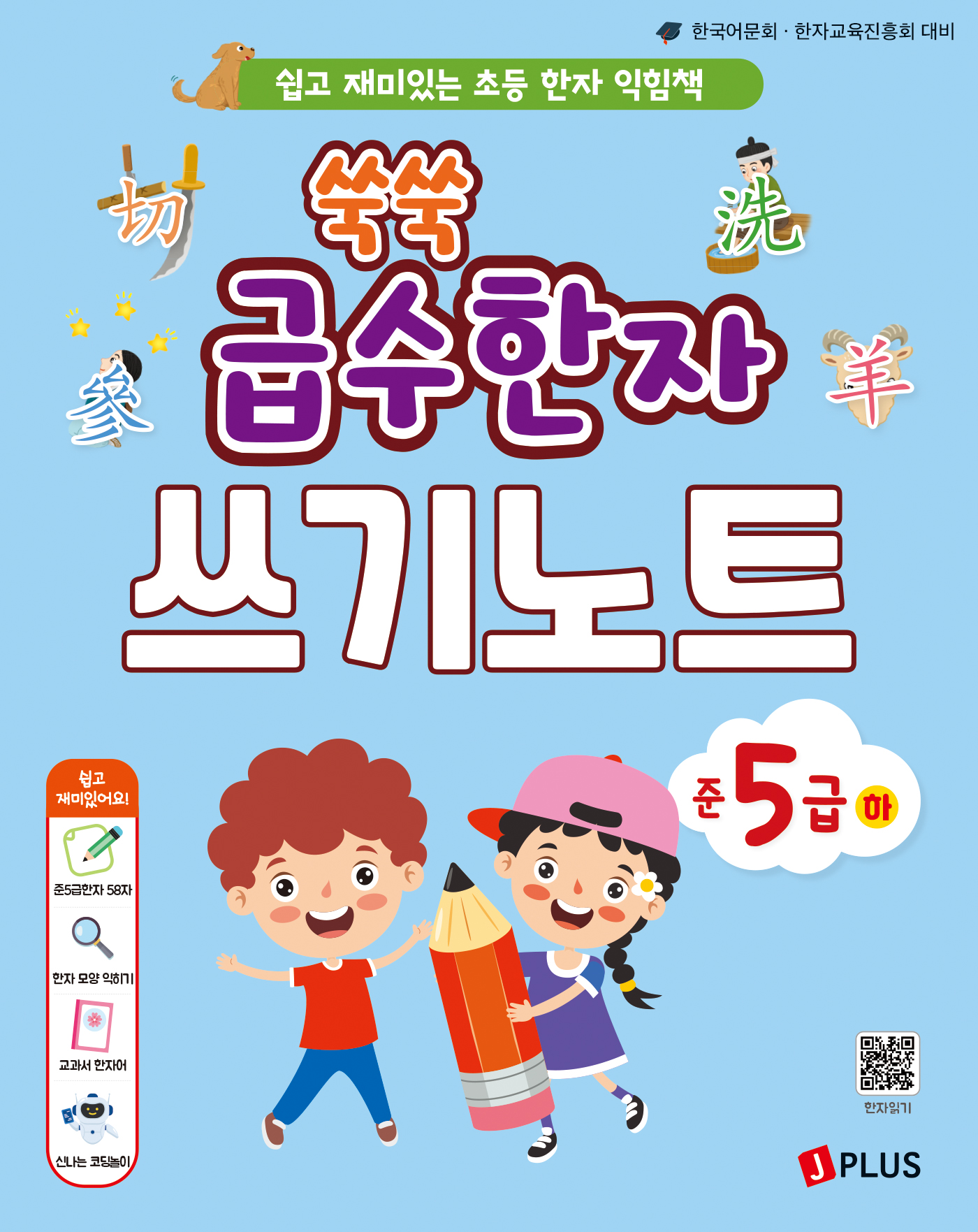 55f93a85-63e8-49aa-b857-ff4d6db821a1.jpg