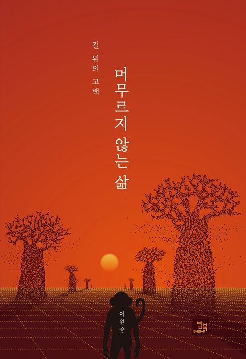 5624a7ac-02dd-4af1-ace5-b4992fb7002c.jpg