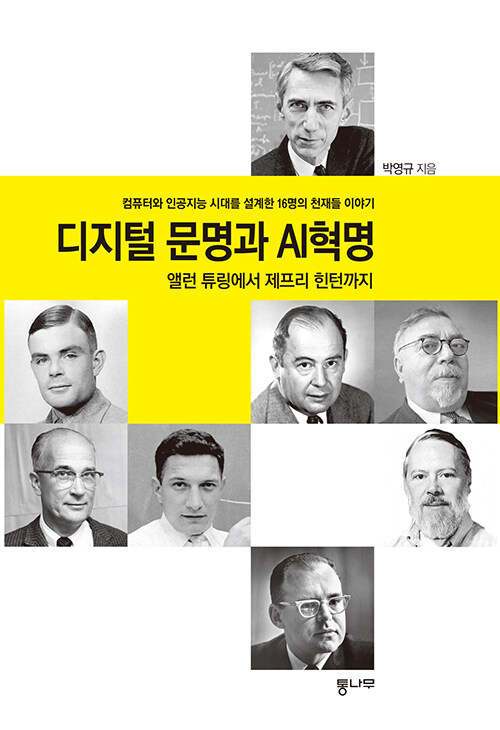 56fd9084-b250-4f54-b8f8-2a59f7d97edc.jpg