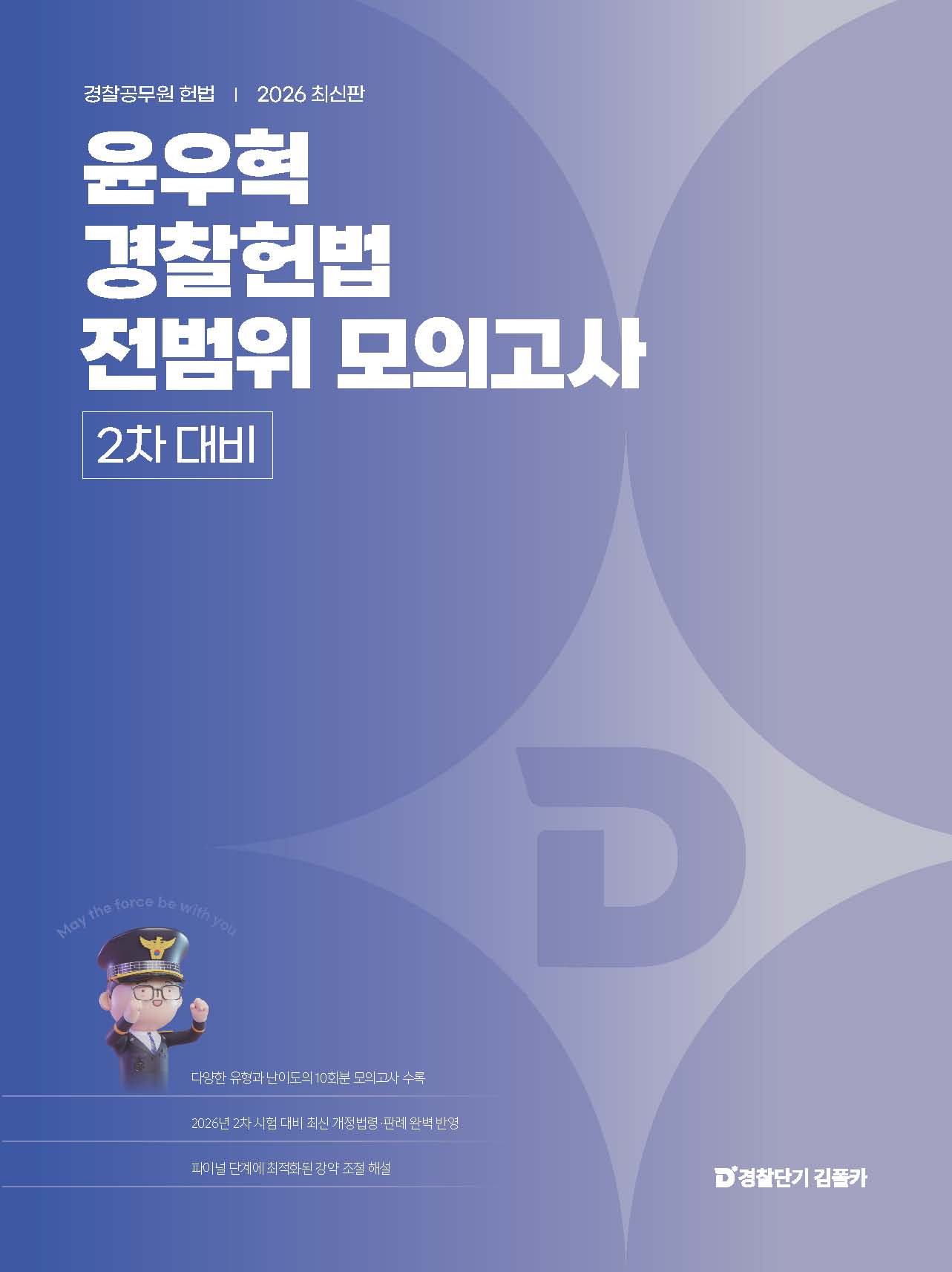 57dbc66f-2702-484e-bd3b-5d81c1446783.jpg