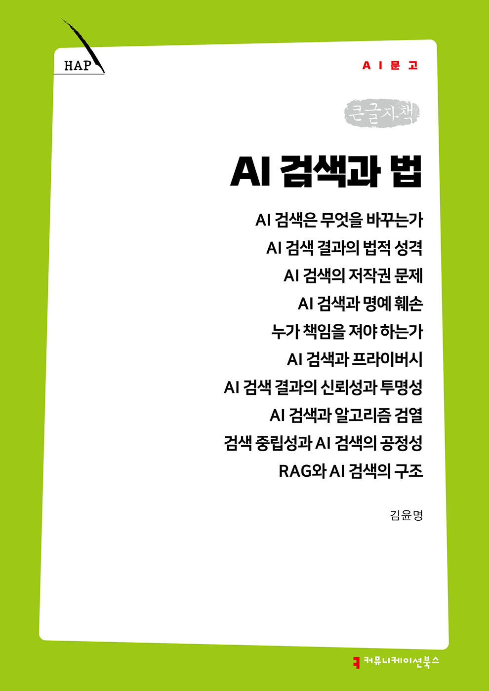 59649ab4-e5fb-4b54-9dbb-af462afe2b87.jpg
