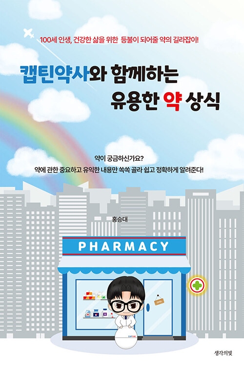 597c35b8-571b-4fe0-8760-811bcf012ddb.jpg
