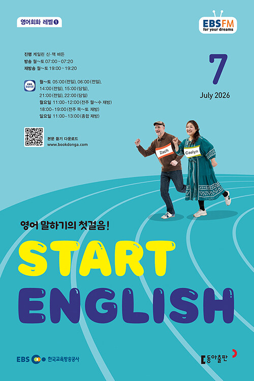 5a0d02a3-ab9e-4c86-a258-3fcee029ba84.jpg