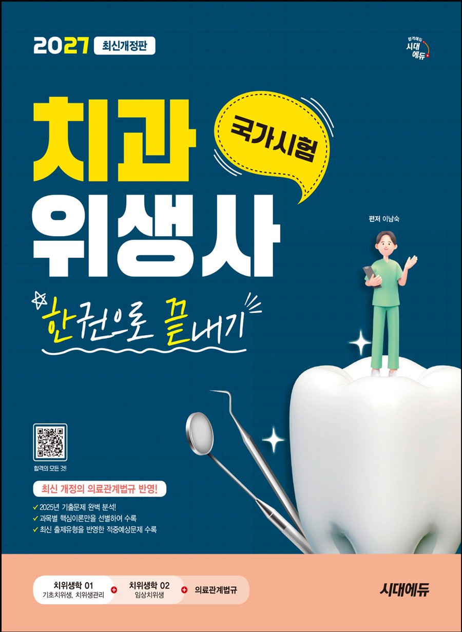 5a1bb5db-1fe4-4d34-9b2b-ed42c6489e5b.jpg