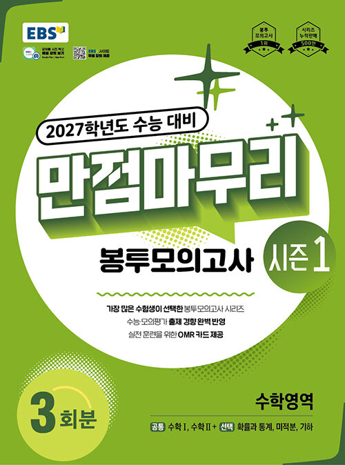 5be03be3-8d3a-472d-9309-994f91fe152b.jpg