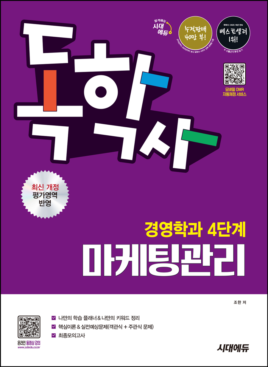 5de3bc58-8455-4b9a-8a0a-ff3bc2dc0b97.jpg