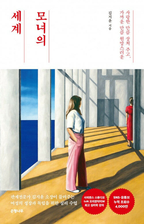 5e04fa6f-774f-4db3-b27c-7b954d82a9c8.jpg