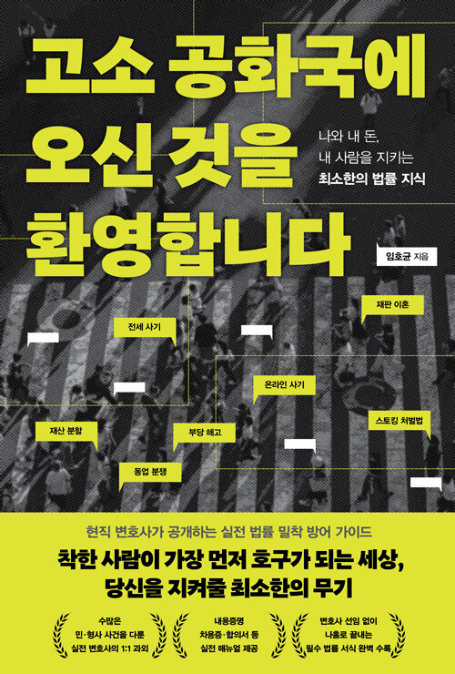 5e5f41e4-bfe6-4a7d-94bb-5e4620cf1ad4.jpg