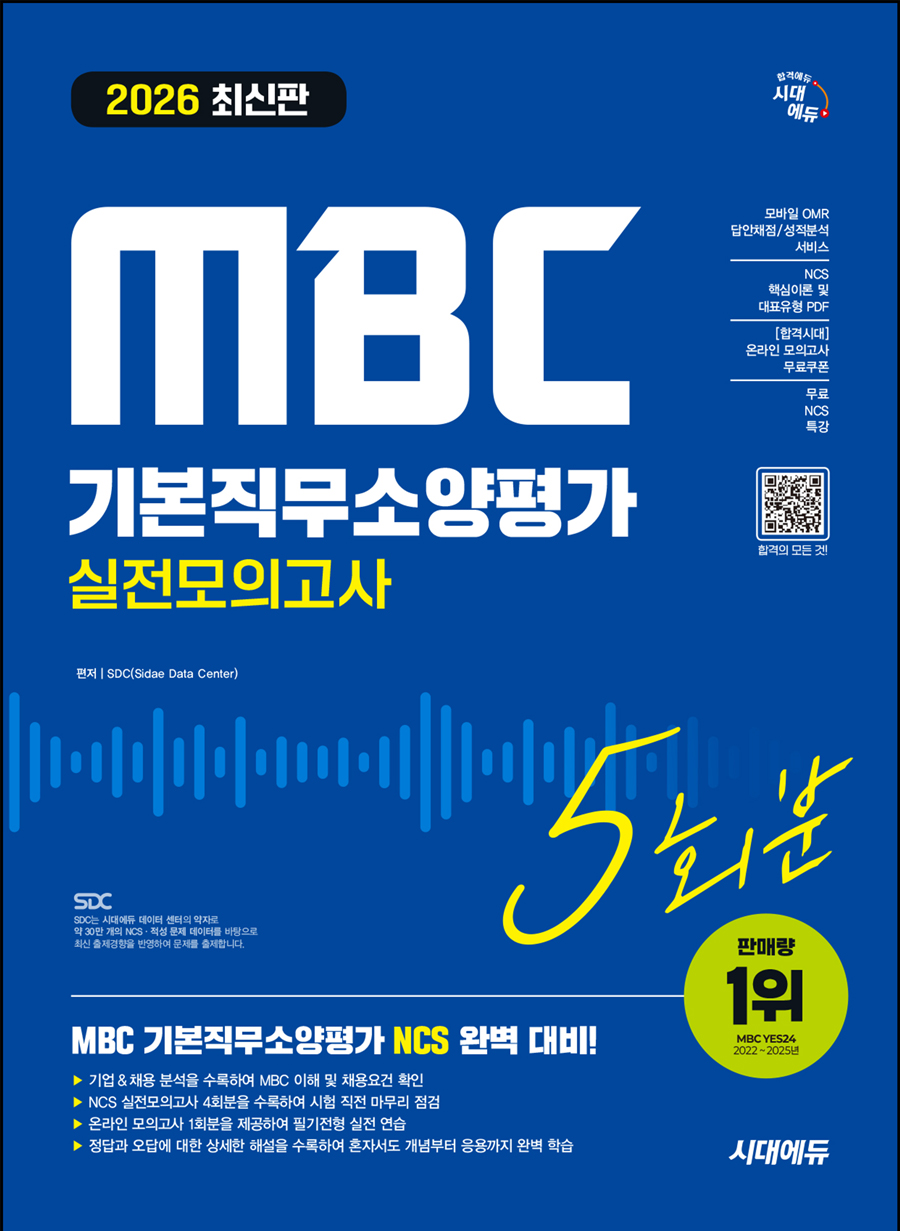 5fb0d808-db6b-480f-bb1c-cf07b7224f3f.jpg
