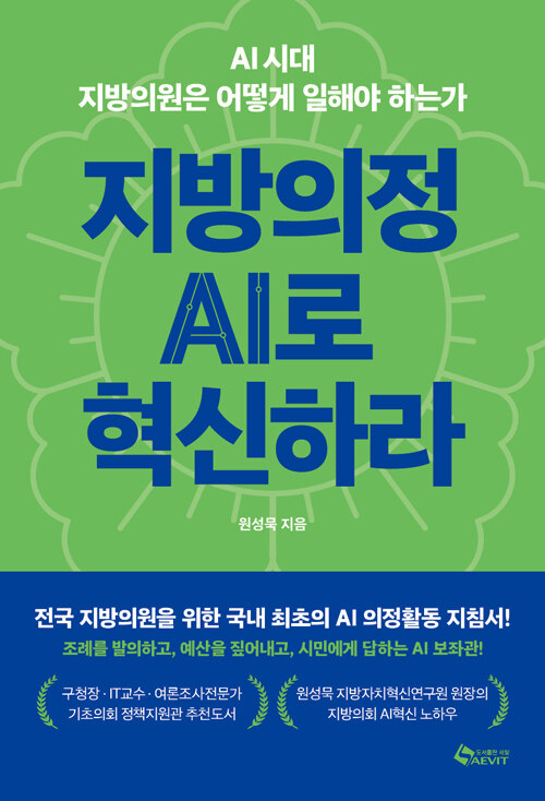 6426df23-35dd-467c-9fa8-ab962eee6293.jpg