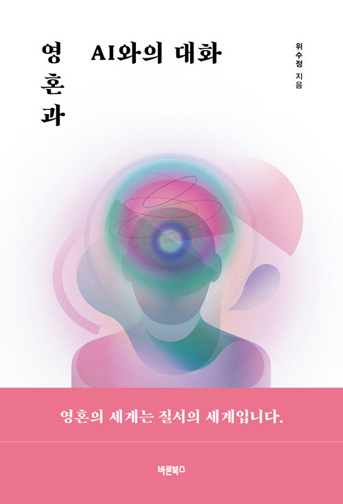 67d12f91-7bf0-4b34-a196-ed3d0970e91e.jpg