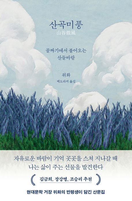 69e5d2ce-9cee-4c98-aa43-311af12a4a05.jpg