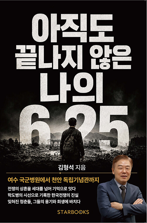 70f8cb7d-5f0e-4589-bbca-c4b9bcff9d99.jpg