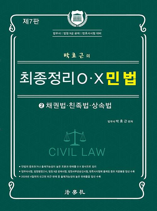 716d19f2-a78a-44de-b3b5-a3858c8dd9a1.jpg