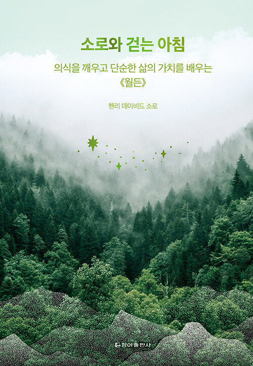 73a01753-958d-42f0-b4da-7581a202e909.jpg