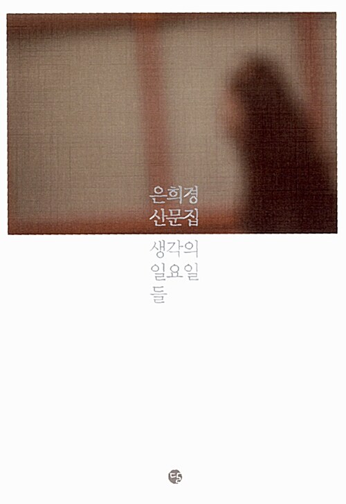 743d9c8b-a722-440a-b4aa-e208b2599a9e.jpg