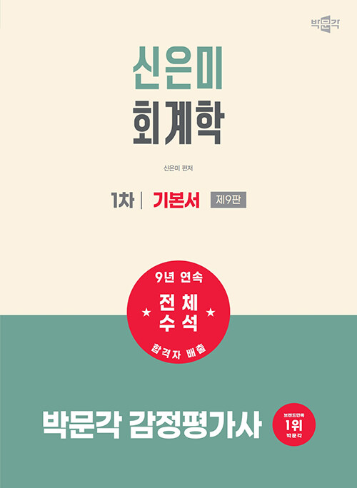 776b8e64-af4b-4650-acc8-adc4d53ec252.jpg