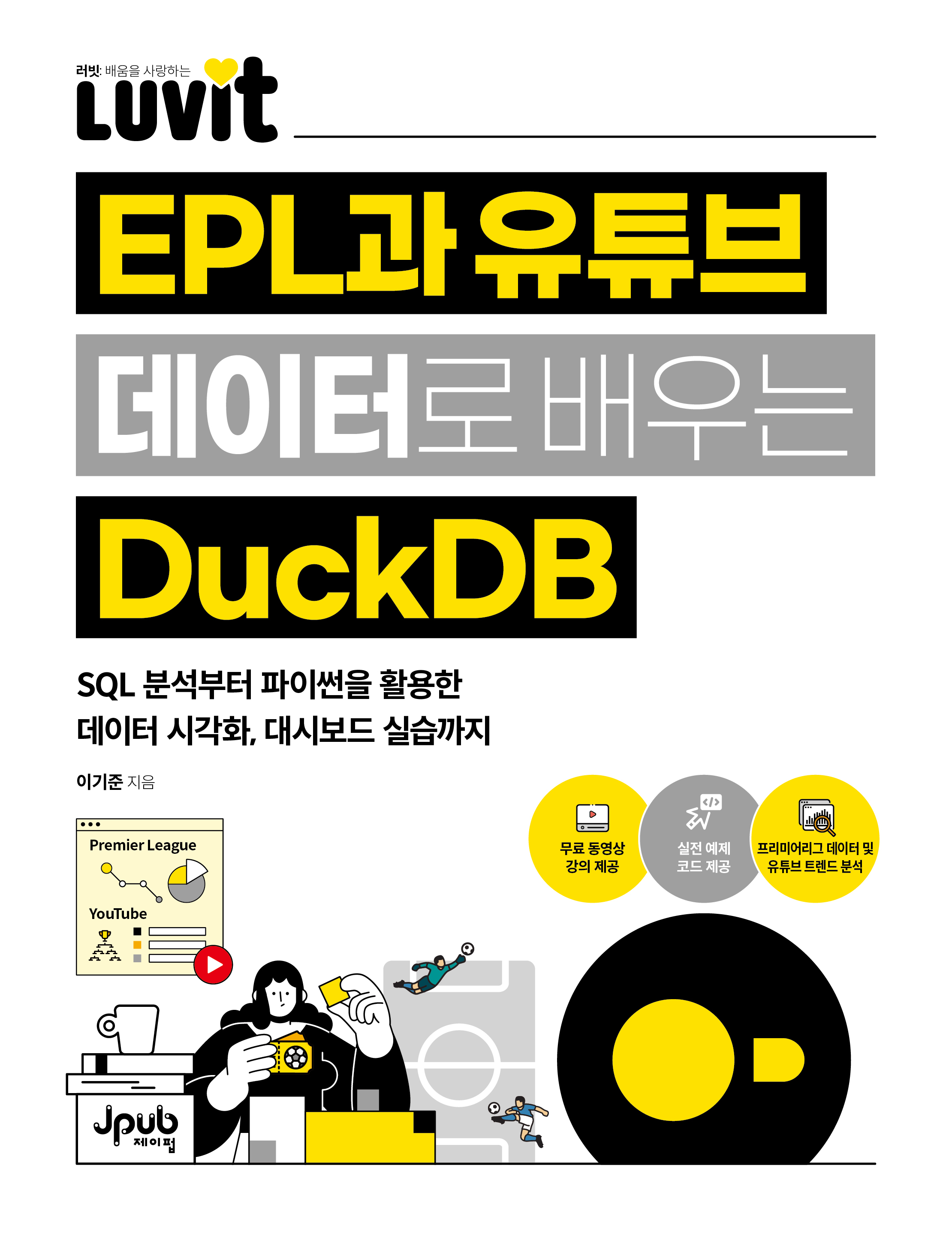776c528c-1804-46b1-b62d-ef57b1c4cb8a.jpg