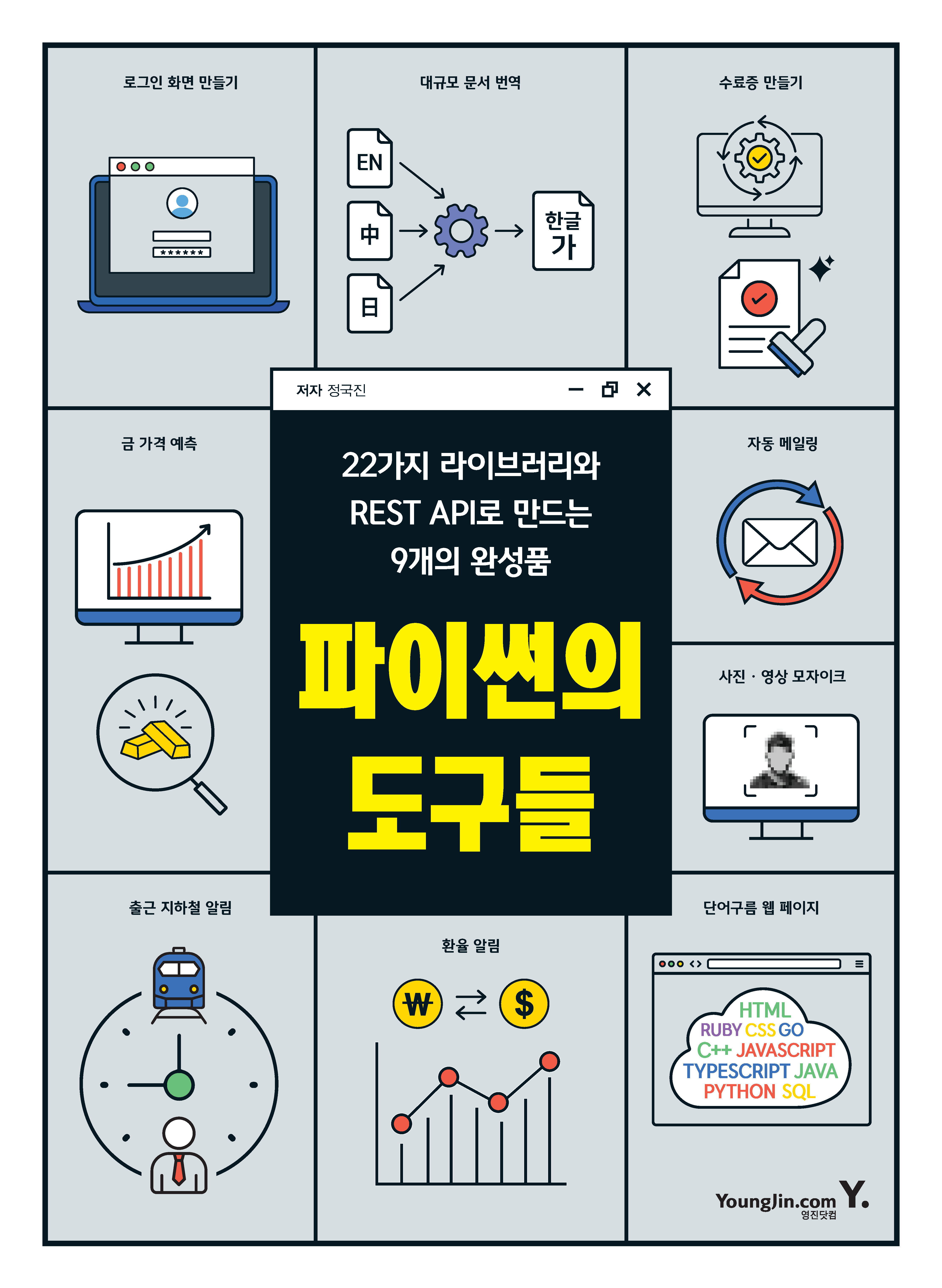77addf93-e799-47ba-baa1-3d72e36d4981.png