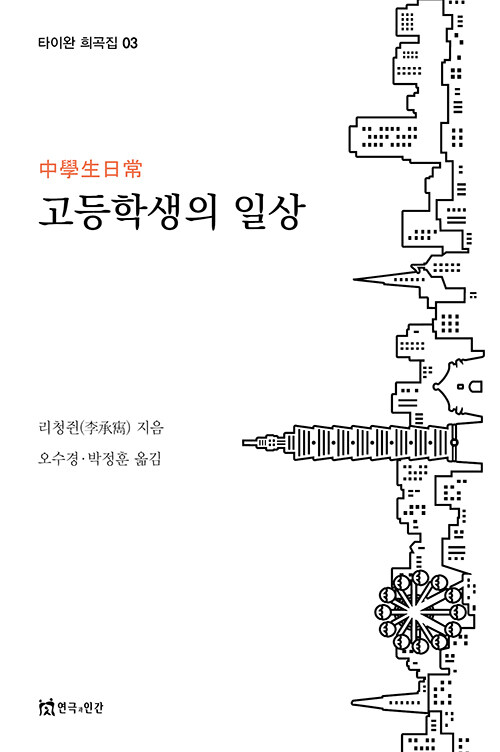 79fd58f7-577b-49ad-acfb-651217444a02.jpg