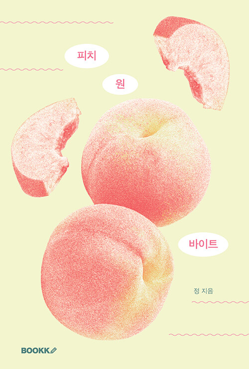 7b74bd03-ff96-4559-9129-4141334832bb.jpg