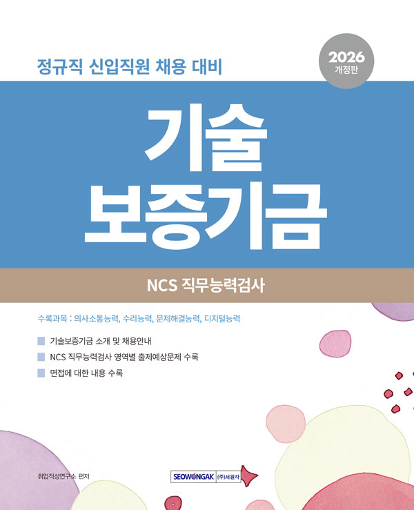 7e04758c-b015-4fd8-8898-e49a3eed62e6.jpg
