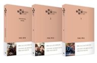 80154fa5-fab9-4fc0-a3ae-2f400c0c0df6.jpg