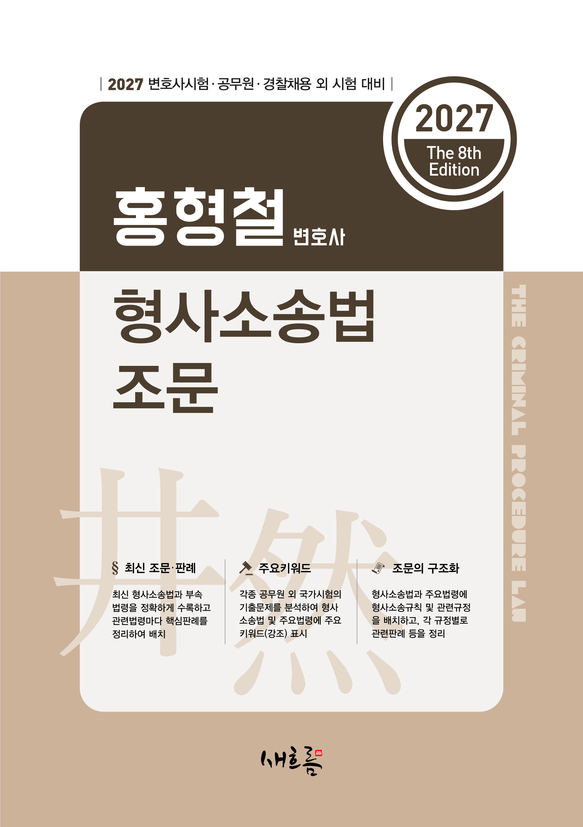 807bf6c7-339d-43bd-8616-20a3d7ab1048.jpg
