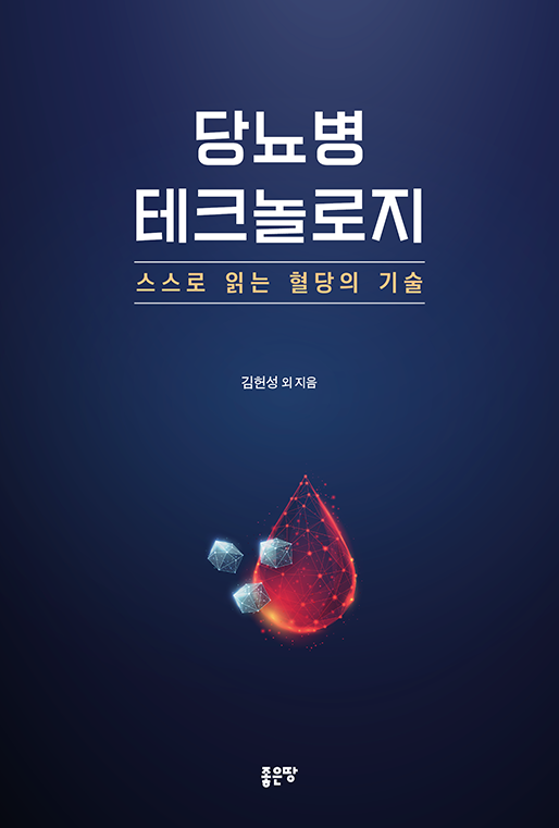807df4d0-ed27-46ea-88ec-f6b1f0802bb8.png