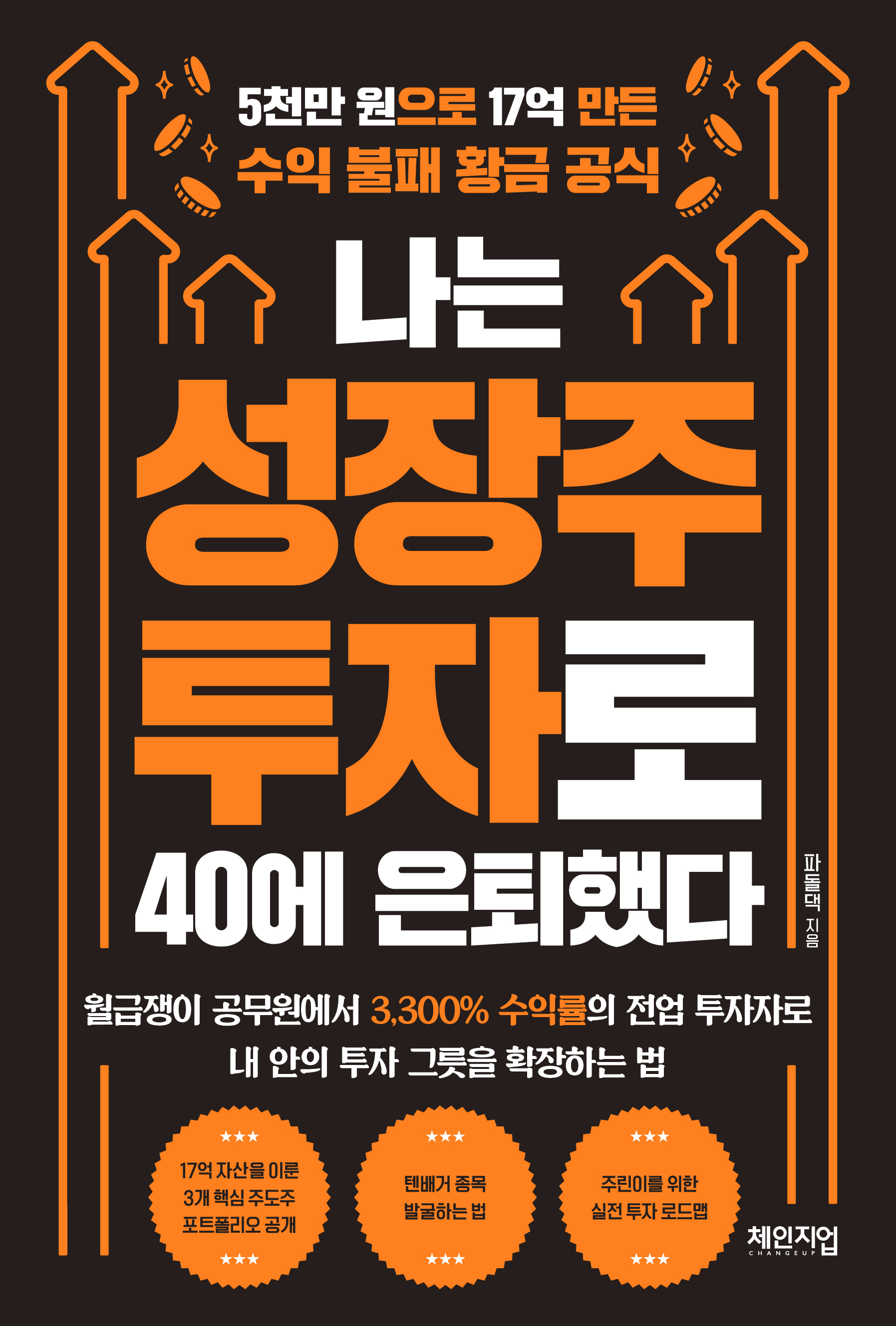 80edd9ac-6dc1-481d-94a3-0ab480a7d299.jpg
