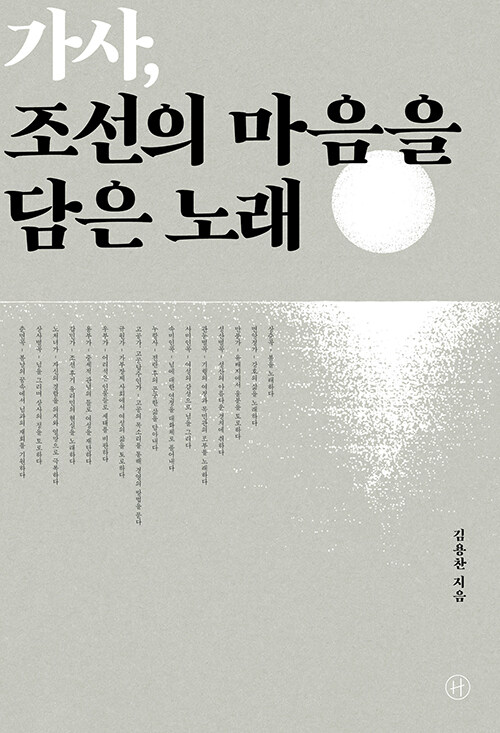 8172c85a-1eee-4f60-b7ca-0f24abec9242.jpg