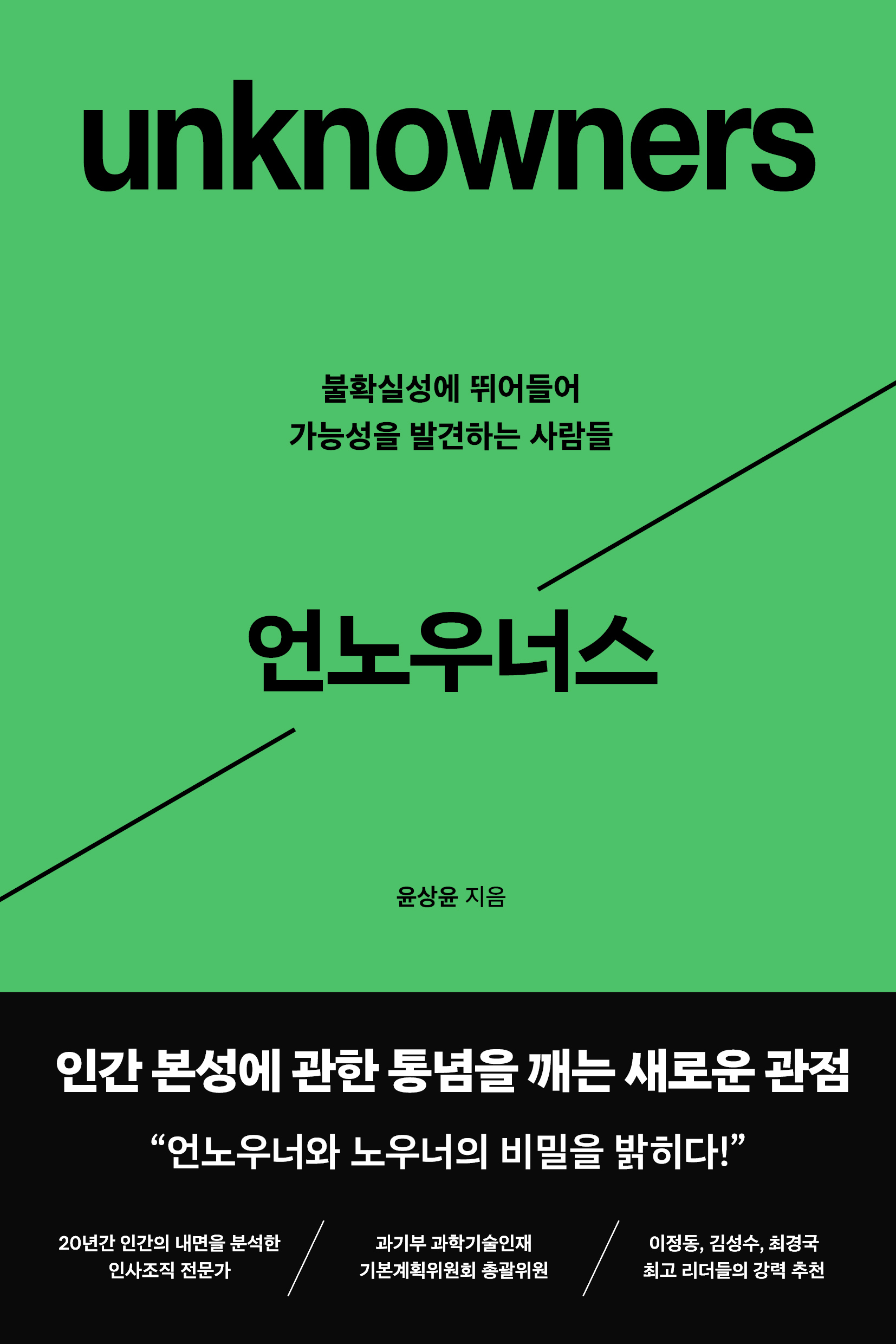 8503185a-46e9-4878-974f-dedffb6bab0a.jpg