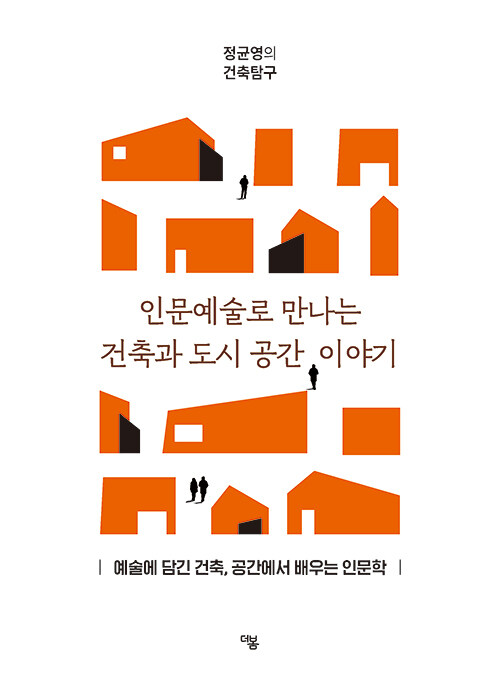 86e5bf1d-91b4-45eb-931a-960500272d63.jpg