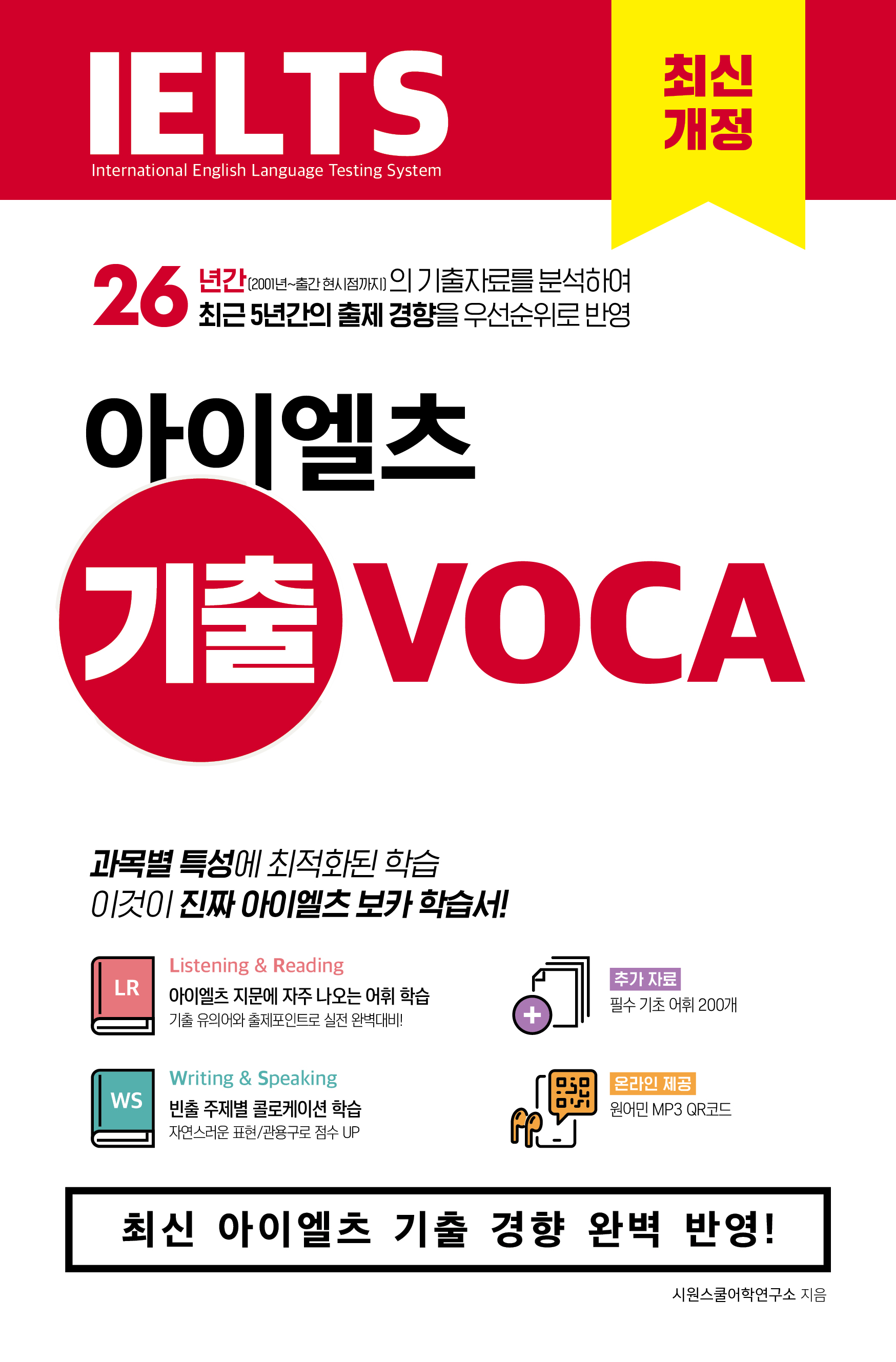 872d4c90-ad89-498b-a786-2f6d7a956e13.jpg