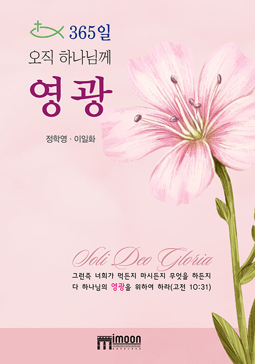 8909fa91-7ddd-443a-a8fe-28dae890918f.jpg